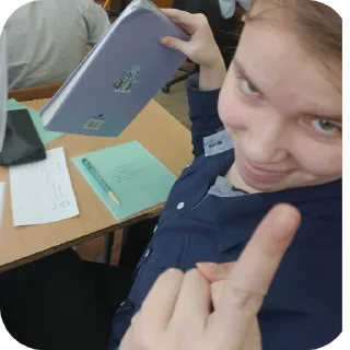 Стикер 9 klass 52 alo°^^ - 9