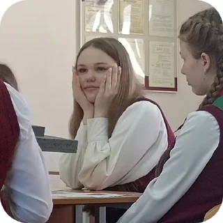 Стикер 9 klass 52 alo°^^ - 8