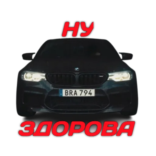 Sticker jejheeb - 1