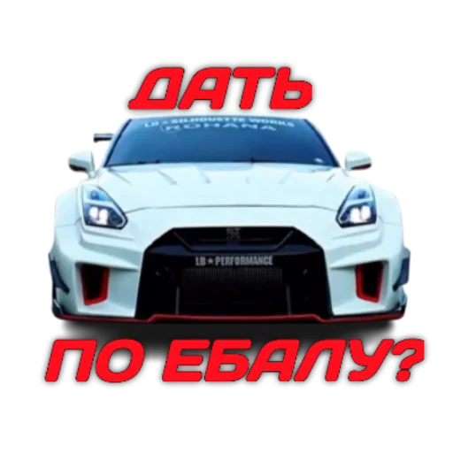 Стикер jejheeb - 1