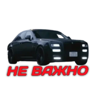 Sticker CarEmoji: @xapacho_edits - 9