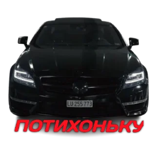 Sticker CarEmoji: @xapacho_edits - 6