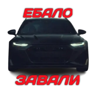 Sticker CarEmoji: @xapacho_edits - 7