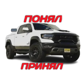 Sticker CarEmoji: @xapacho_edits - 5