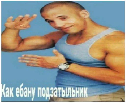 Sticker jekihbets - 1