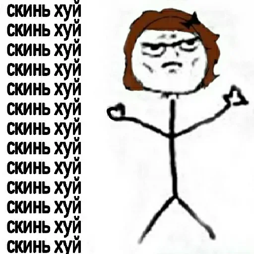 Sticker jekihbets - 1