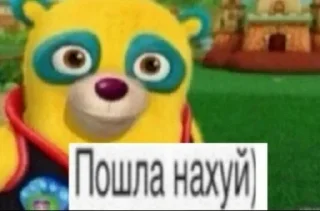 Стикер ShlyapikNation - 3