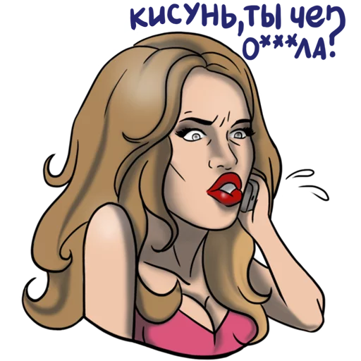 illustration human face woman