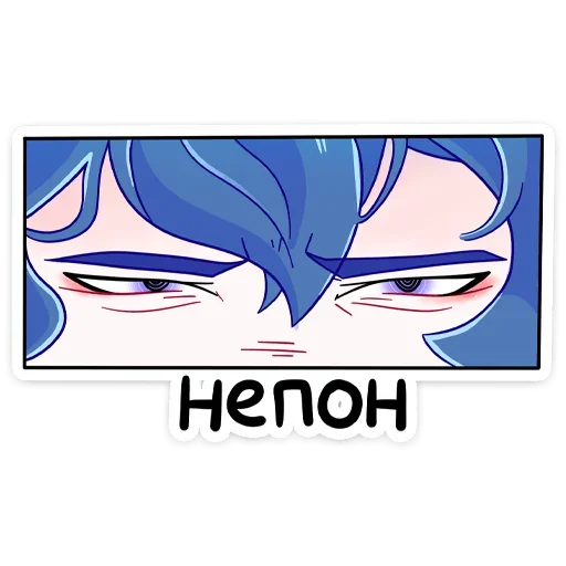 text graphics cartoon