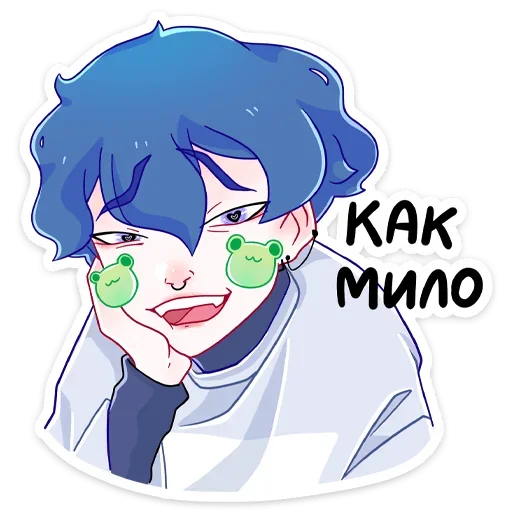 anime illustration clipart