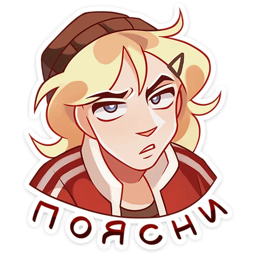 Sticker jen_vk - 1