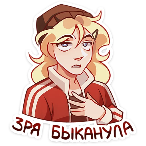 Sticker jen_vk - 1