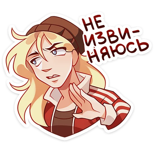 Sticker jen_vk - 1