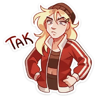 Стикер Женя • @TgSticker - 7