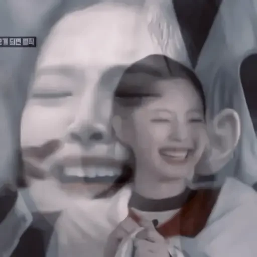 person smile human face