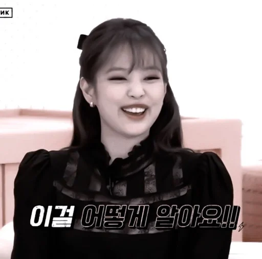 human face smile person