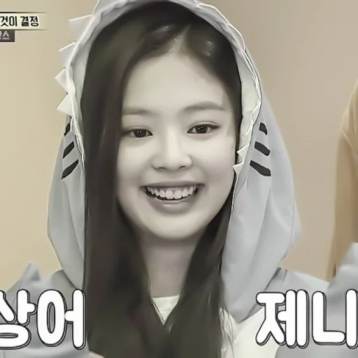 text human face smile