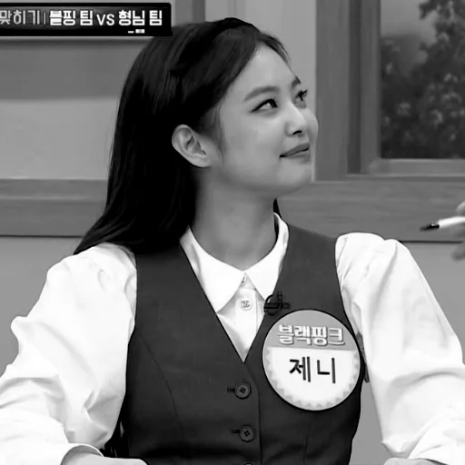 Стикер jennicb - 7