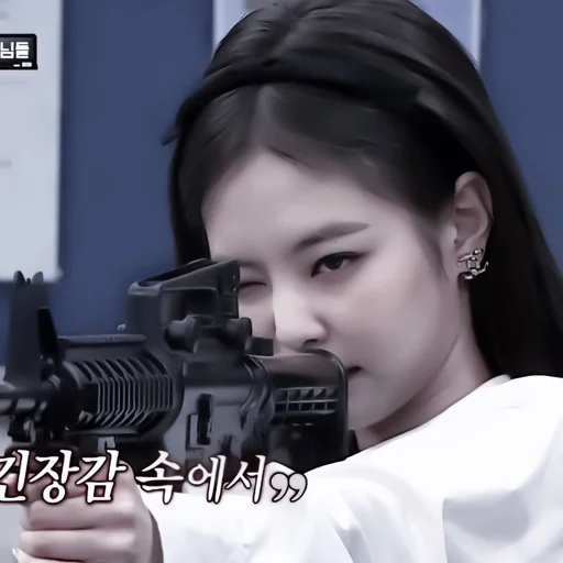 человеческое лицо Человек оружие