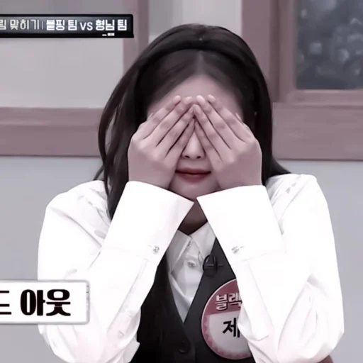 человеческое лицо Человек галстук