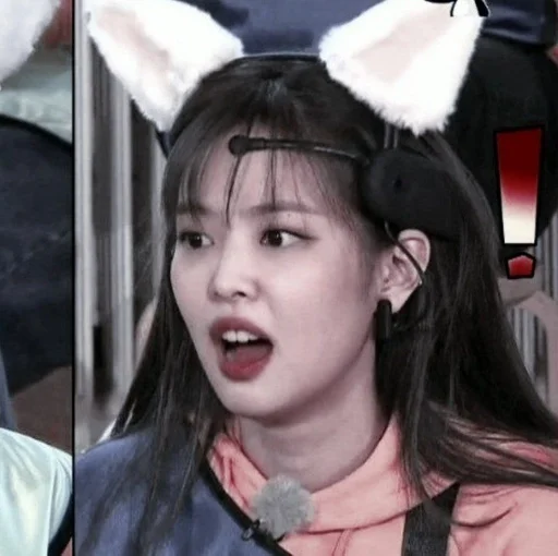 Стикер 🎲 ;; 𝙟𝙚𝙣𝙣𝙞𝙚 ➜ @koolvik :: @fStikBot - 6