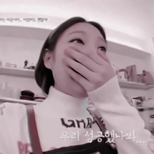 ʍ϶ᴩиᴧин ; 🥡 // @minlsx - человеческое лицо