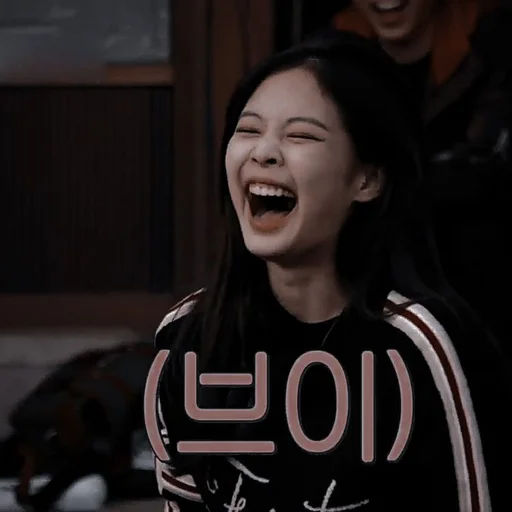 Sticker ⚝៹ jennie pack by @opheliaplace - 11