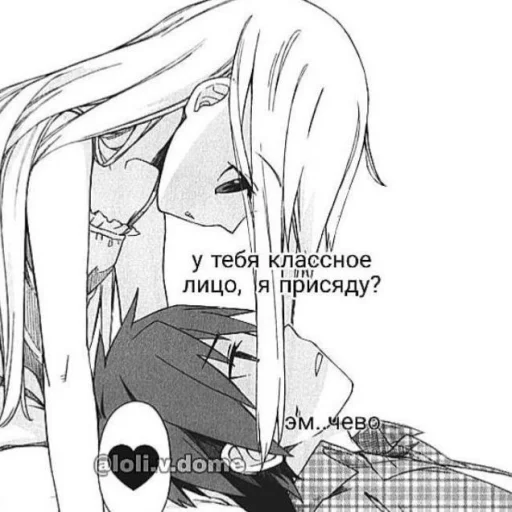 illustration sketch anime