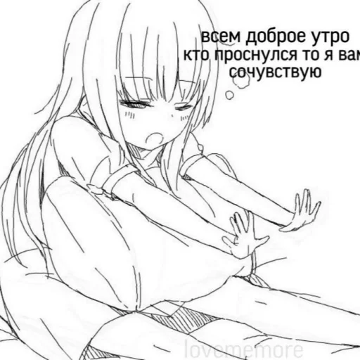 line art sketch illustration