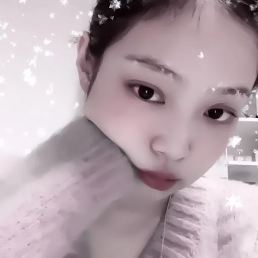 person human face eyelash