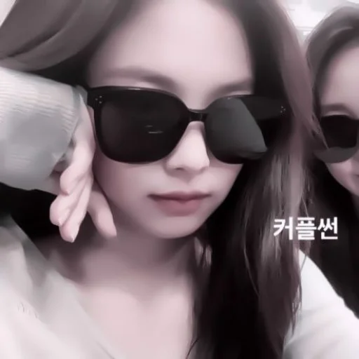 goggles accessory person