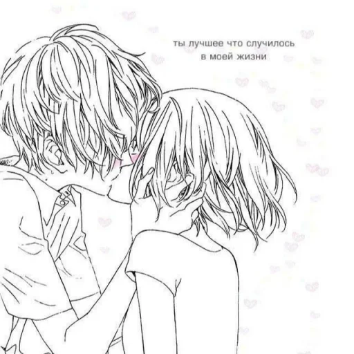 line art sketch illustration