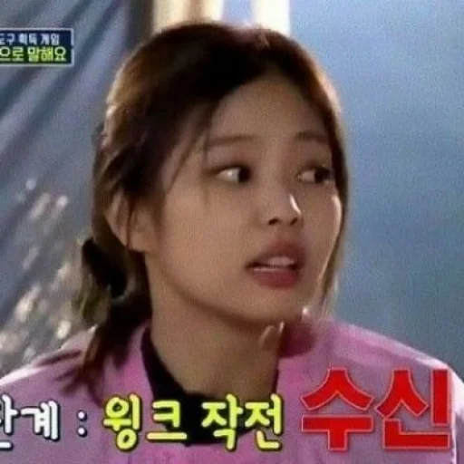 человеческое лицо Человек одежда