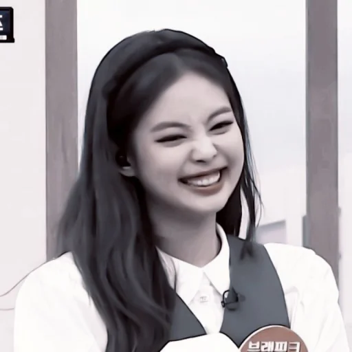 Стикер や 𝗃𝖾𝗇𝗇𝗂𝖾 🪐 ;: @smstickerr - 0