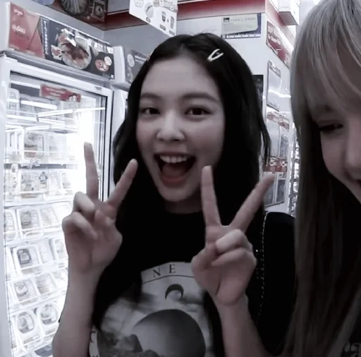 person human face smile