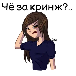 Стикер Jennifer Lee - 3