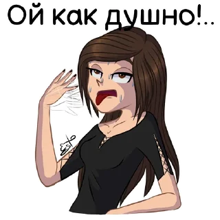 Стикер Jennifer Lee - 7