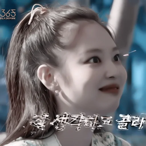 human face person girl