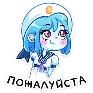 Sticker Дженни от @TgSticker - 7