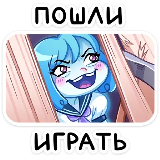 Sticker Дженни от @TgSticker - 3