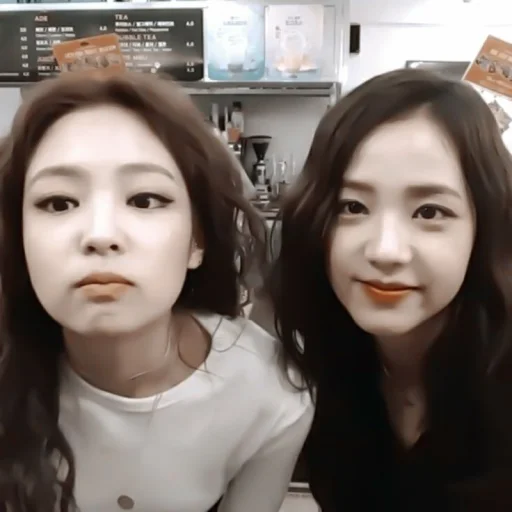 Sticker 🤌🏻 » jensoo aesthetic | @sen1ses - 4