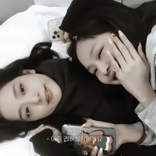 Sticker 🤌🏻 » jensoo aesthetic | @sen1ses - 3