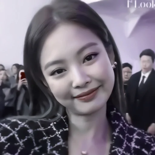 человеческое лицо Человек улыбаться