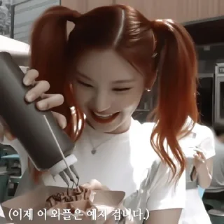 Стикер 𝘆𝗲𝗷𝗶. || @jenwers - 7