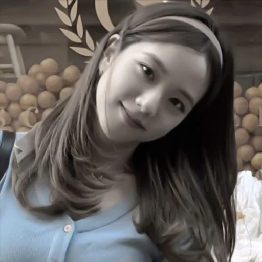 Стикер 𝗷𝗶𝘀𝗼𝗼 𝗯𝘆 @jenwers - 8