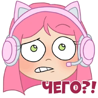 Стикер Женяша! - 9