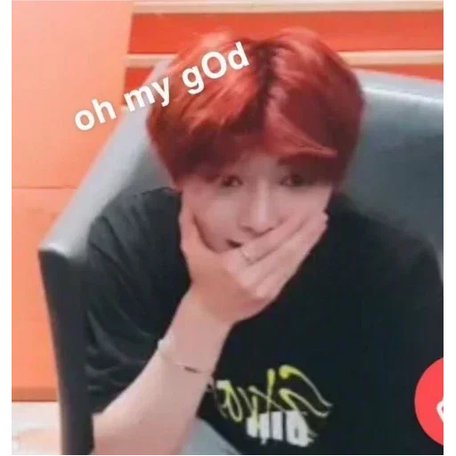 Sticker jeongin_lovely_skz - 1