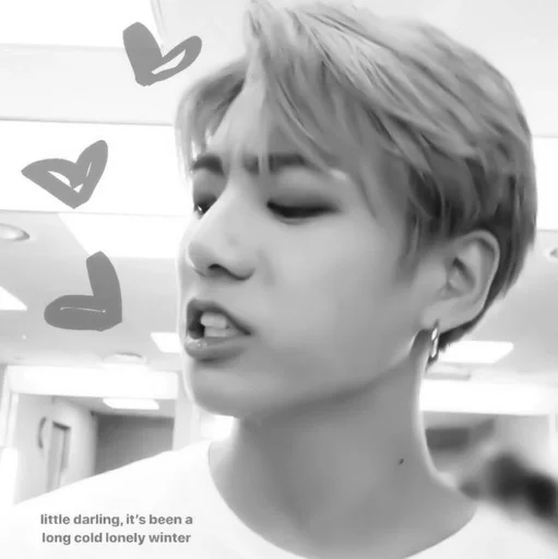 Sticker →˚.jungkook⋆ ࣪. :: @hornyraf :: @fStikBot - 4