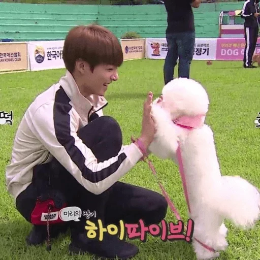 grass person clothing