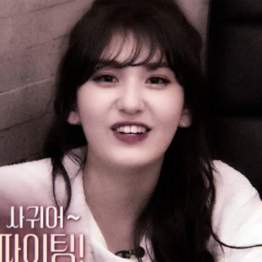 Sticker somi @APLAEPEIDI - 3